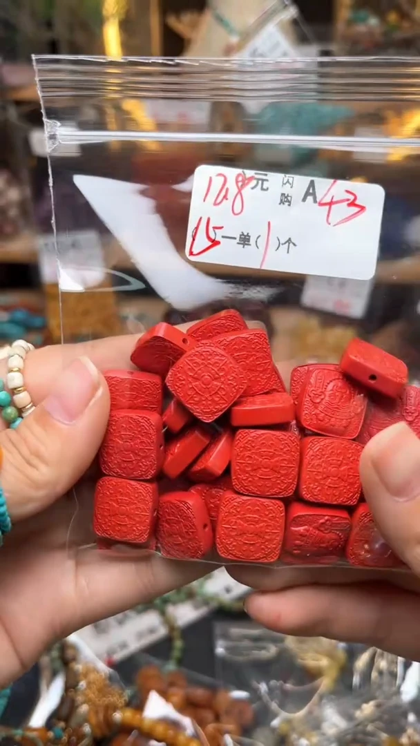石英石非金属A43炸鸡牌子