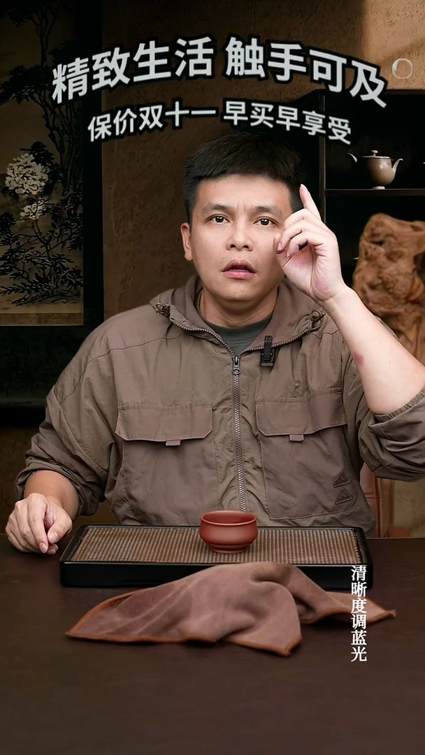 茶壶紫砂宜兴原矿   暗放4