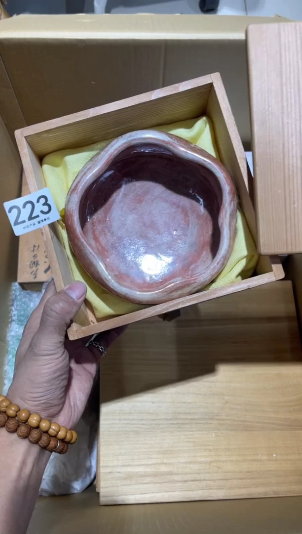 ✨**✨223.........茶道具
