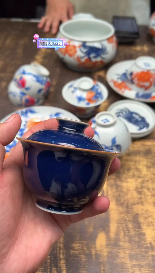 （预售）戏墨柴窑祭蓝蕉叶纹二才盖碗