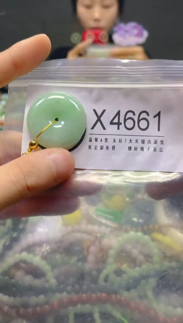 颈饰未镶嵌翡翠/X/翡翠A货，一件也是批发价