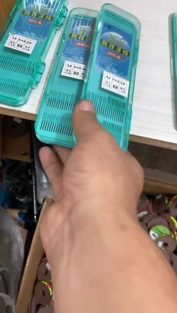 秋田狐3445*2.....