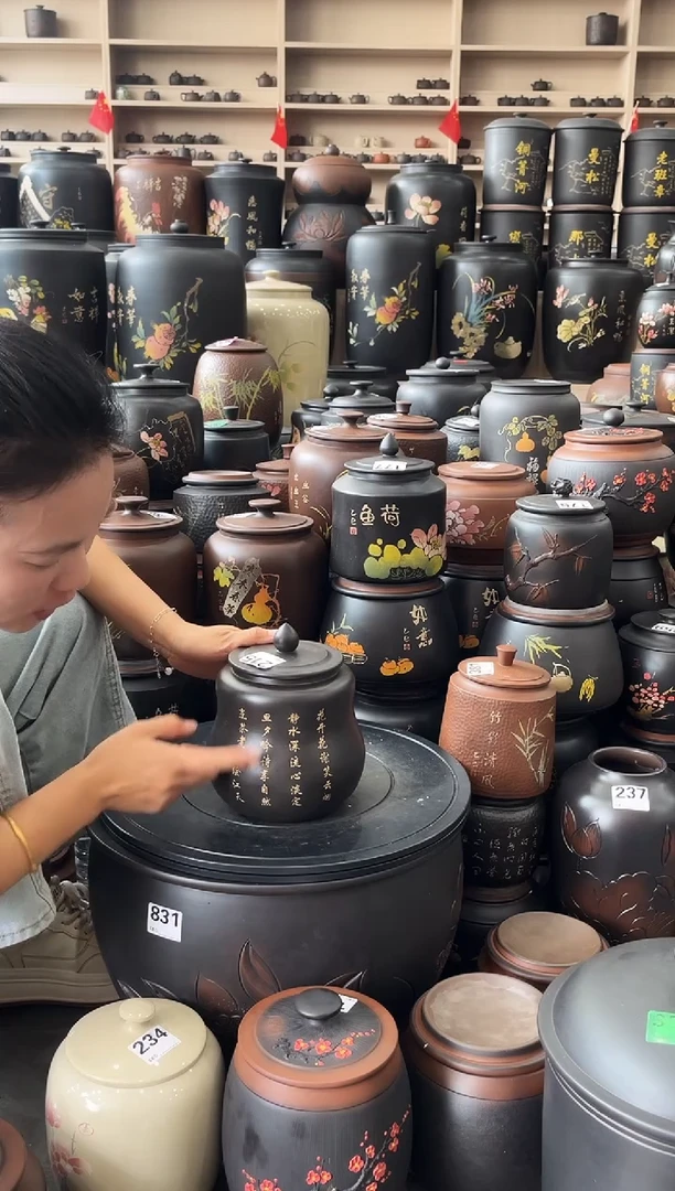 罐瑕疵茶叶罐   彩填小葫芦   215