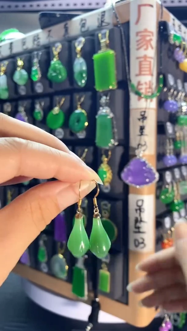 和田玉银S925镶嵌耳饰036.....