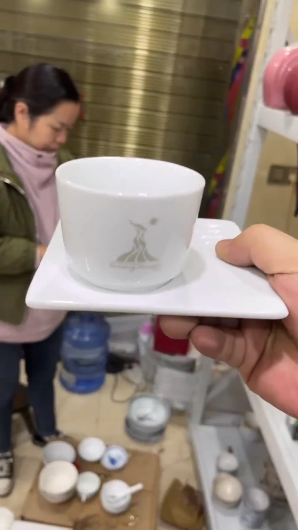 随机画面湖南醴陵釉下五彩陶瓷
