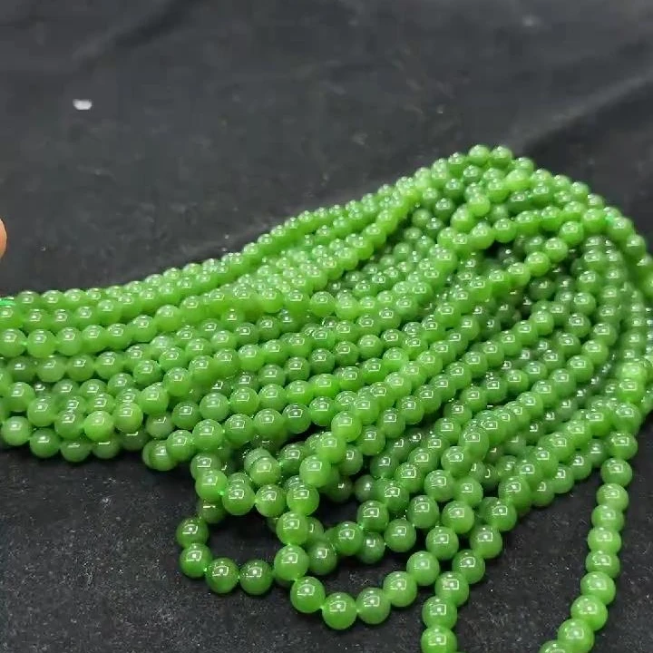 【老郑家】和田玉挂件链 多样性发1件 约7mm+