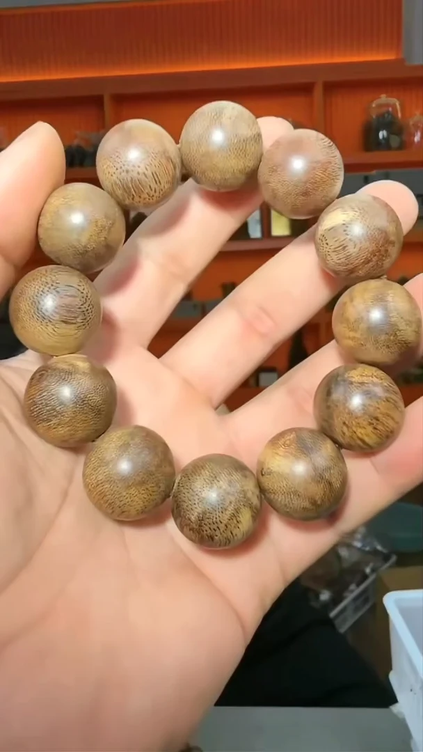 沉香手串152号尖峰岭40g2.0多样性发一