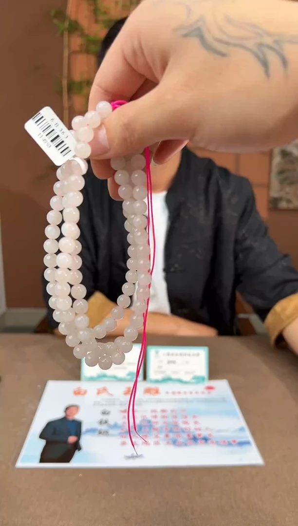 定制和田玉多样性拍一发一04149