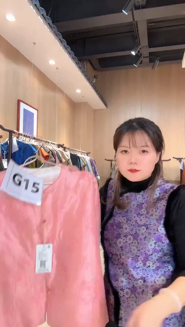 G15 L码 新中式国风