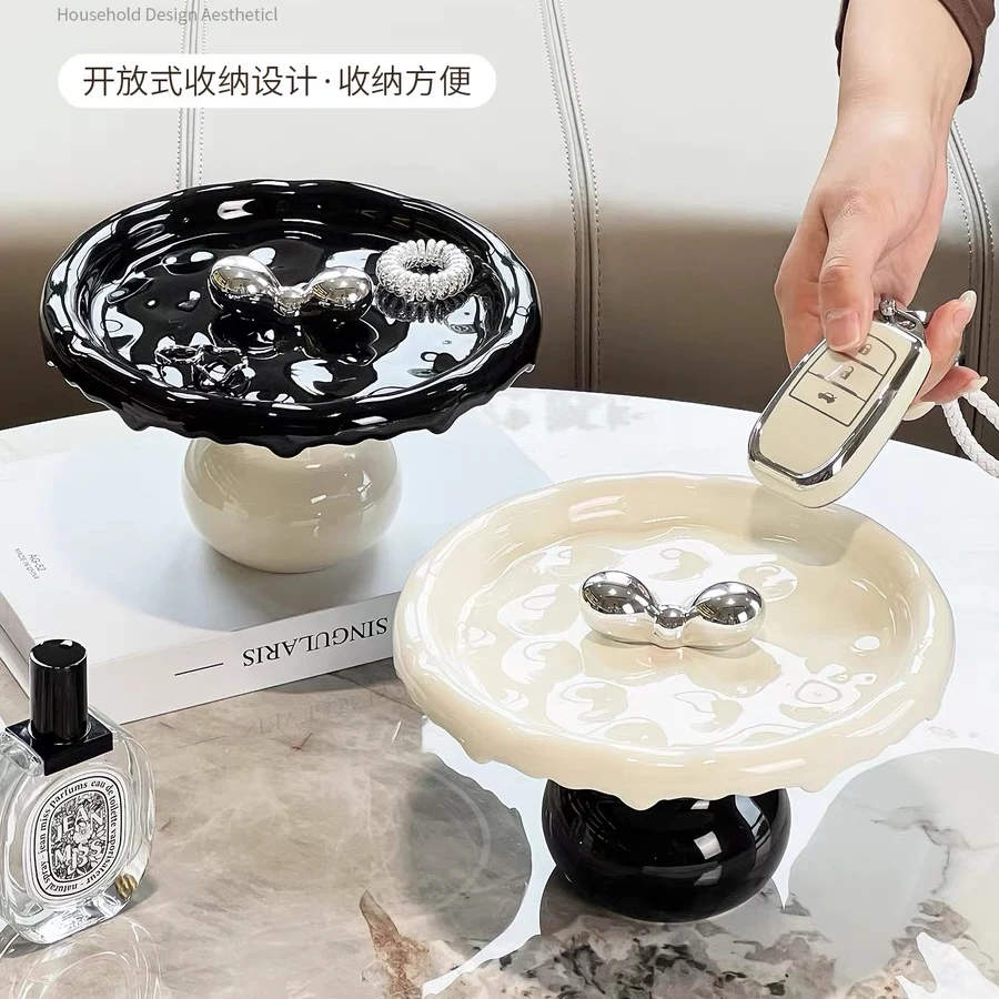 满氛陶瓷钥匙收纳玄关摆件入户进门口轻奢高档首饰收纳托盘置物架