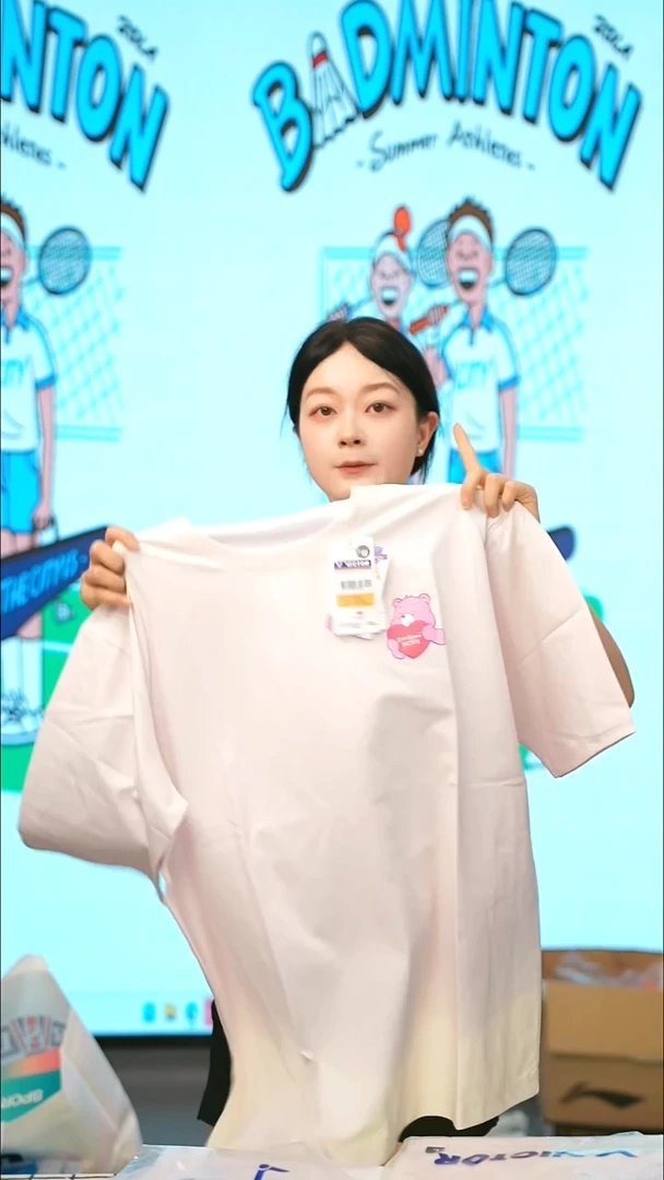 30号清仓衣服不退不换！L