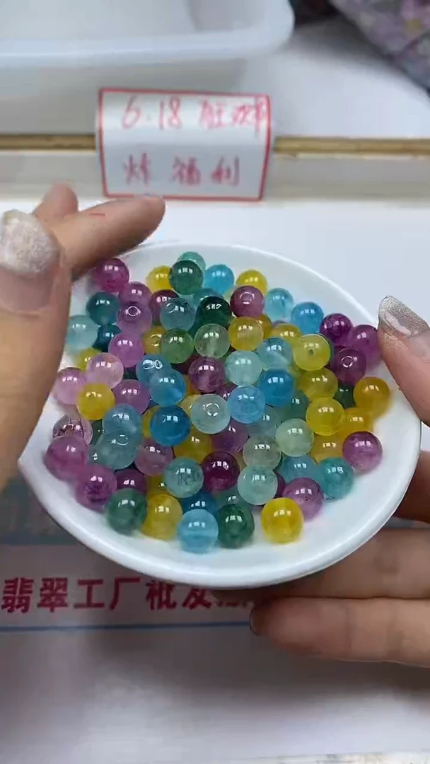 散珠未镶嵌碧玺D634 彩虹碧玺8mm25颗8.8元