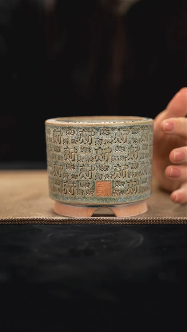 10-13-042花盆口径7.5