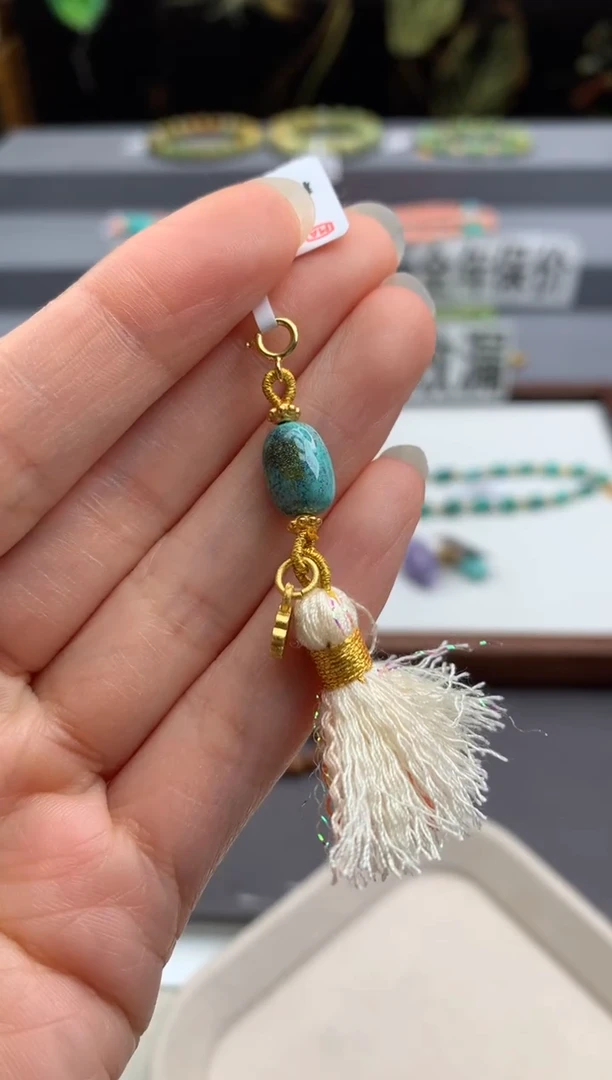未镶嵌挂件南红玛瑙茜.V319