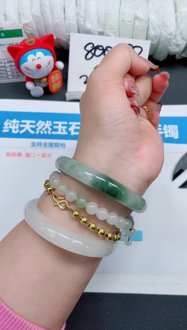 【闪购商品】石英质玉手镯未镶嵌159