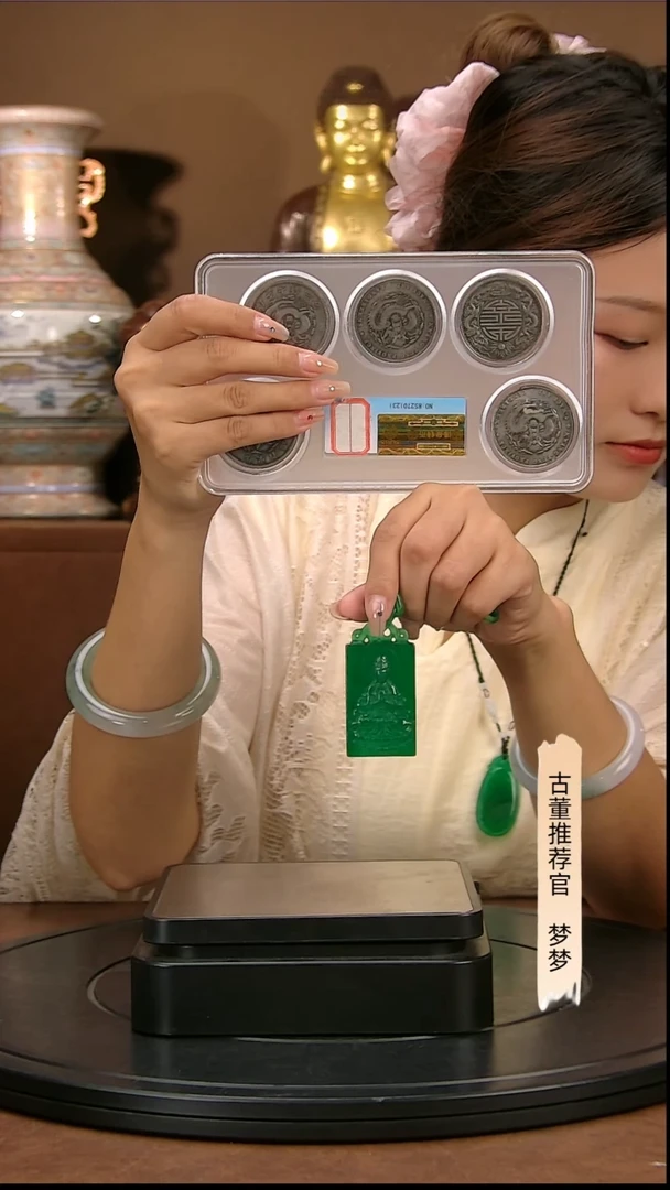 金闲**鹤111111111111111111