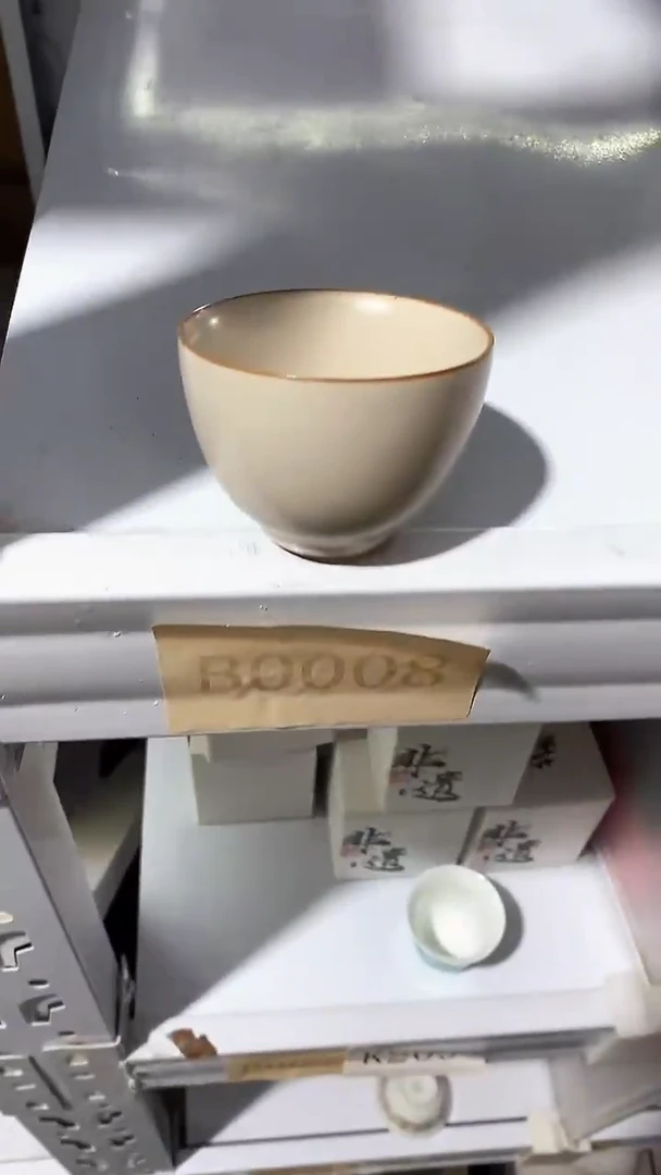 瓷片B0008陶瓷茶具茶器