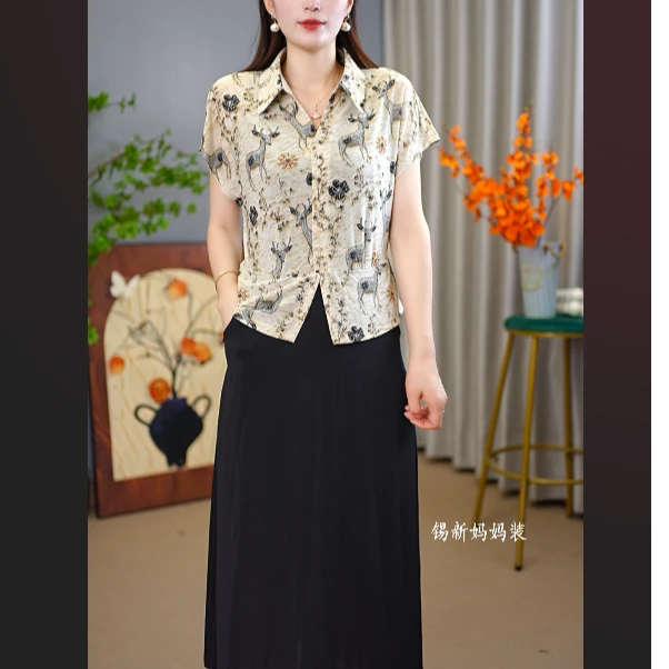 夏季短袖显瘦假两件连衣裙 时尚减龄妈妈装裙子