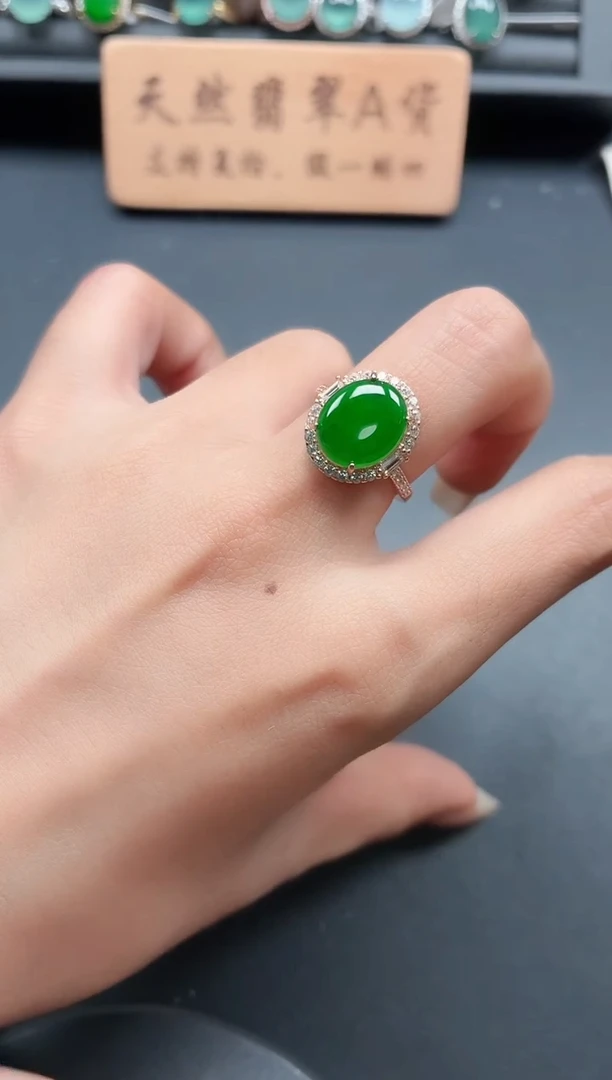 银S925镶嵌戒指翡翠11111