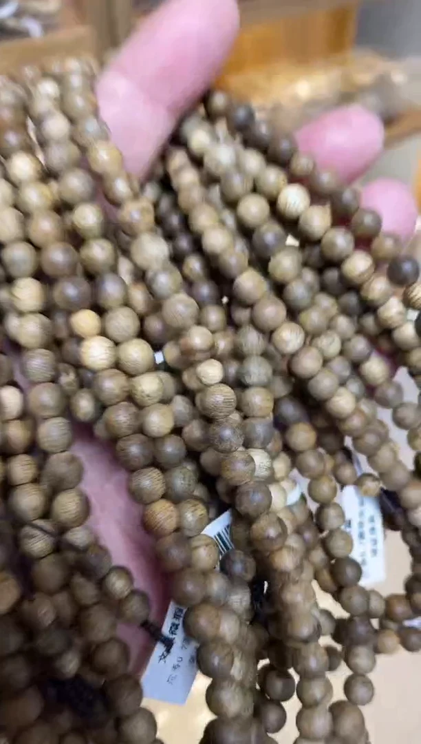 【闪购商品】沉香手串文莱圆珠长串微瑕0.7多样性发其一