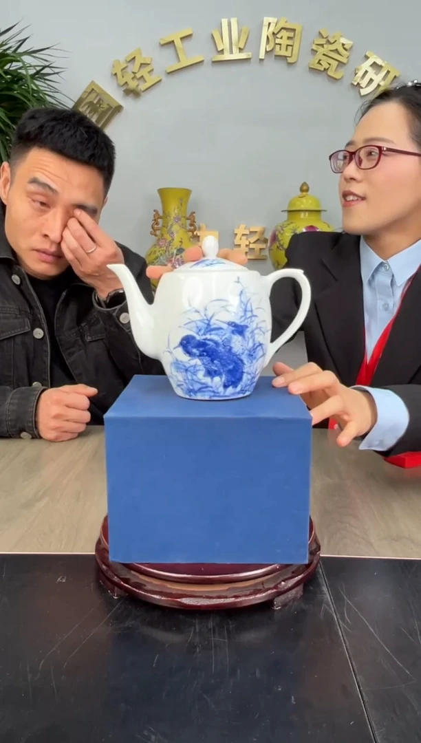 陶瓷博会&轻工业专场20