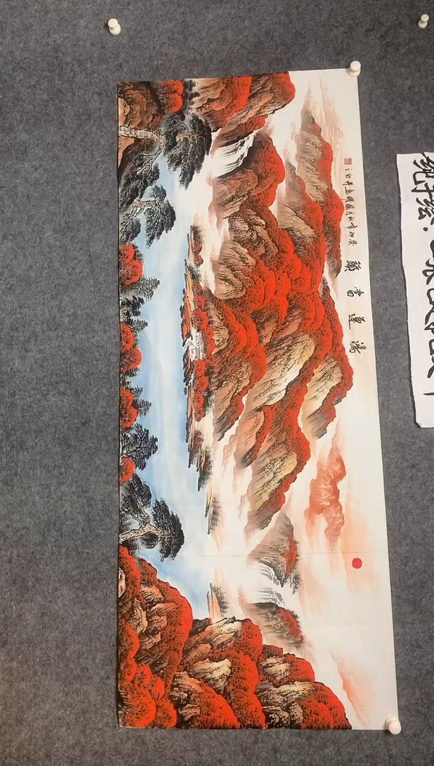 横款精品红山水鸿运当头尺寸180*70