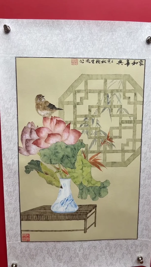 国画国画娄渊波-国画作品-4