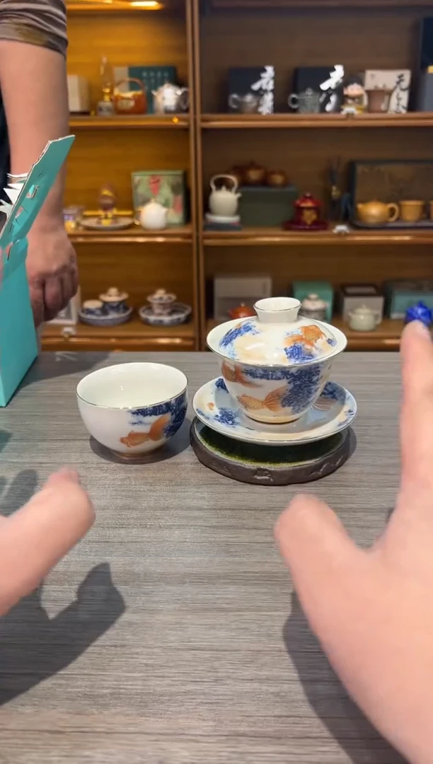 【闪购商品】富贵有鱼加一杯茶具