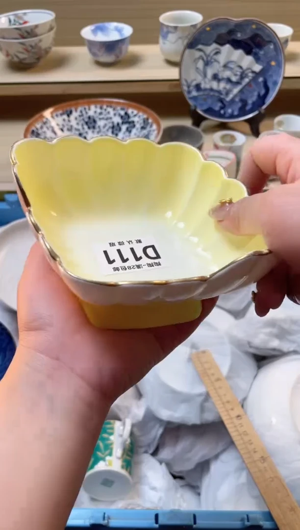 【闪购商品】杯 瓷器瓷器瓷器瓷器D111