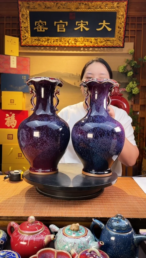 摆件大宋官窑【荷口如意瓶一对】