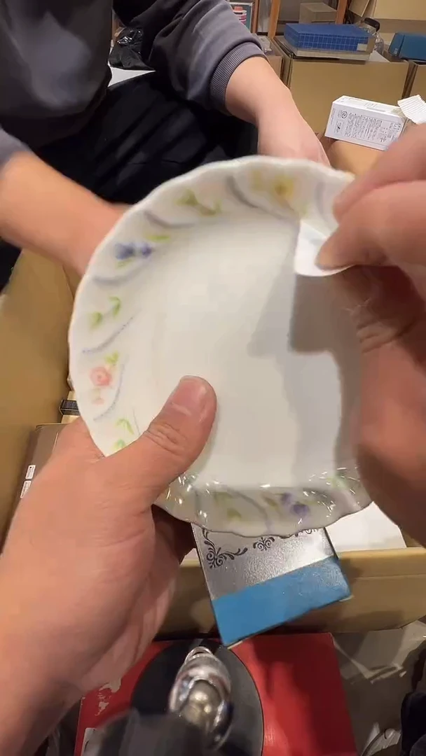 瓷片时*乱山瓷片D129