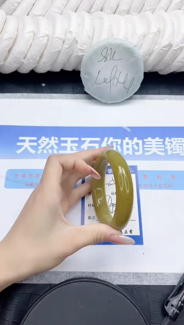 未镶嵌手镯石英质玉54-60.5