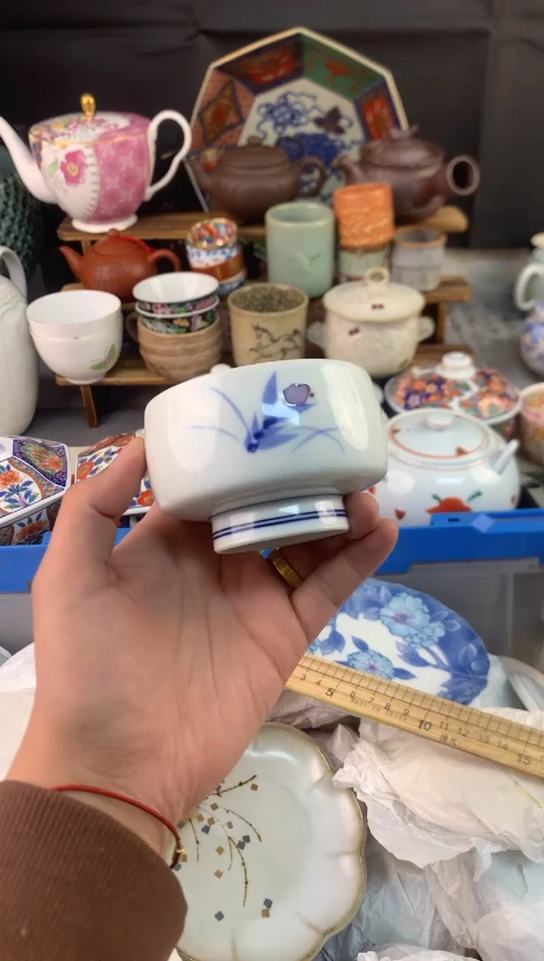 【闪购商品】瓷片茶杯酒杯茶盏