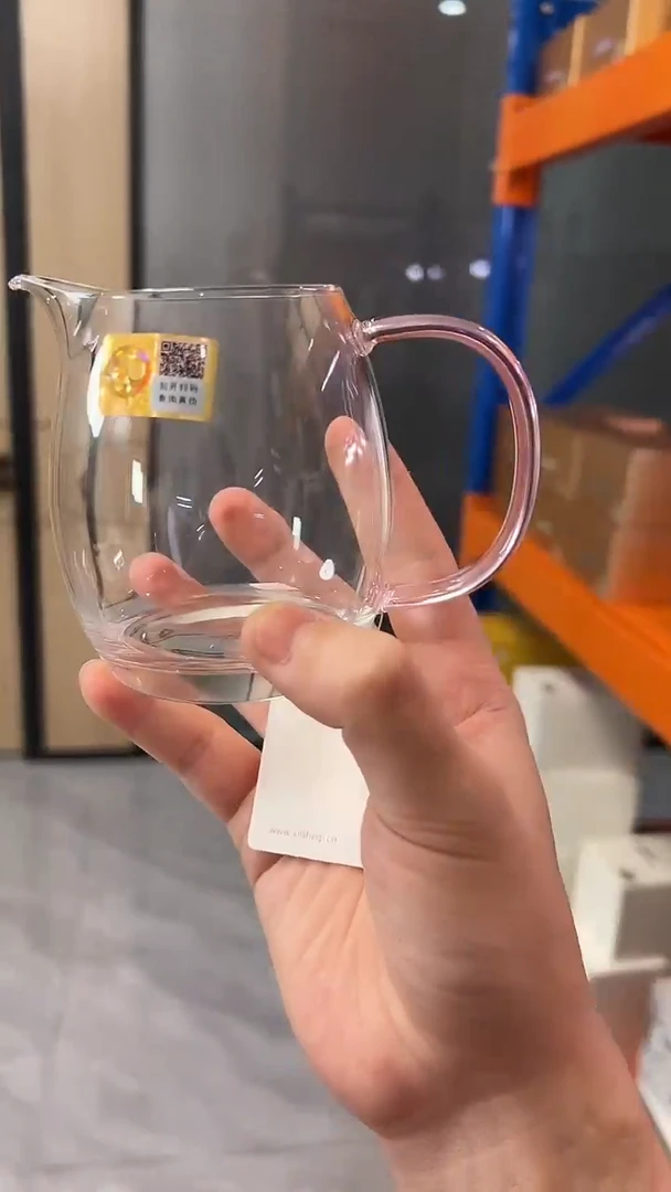 @@禾器澄然茶海浅粉色