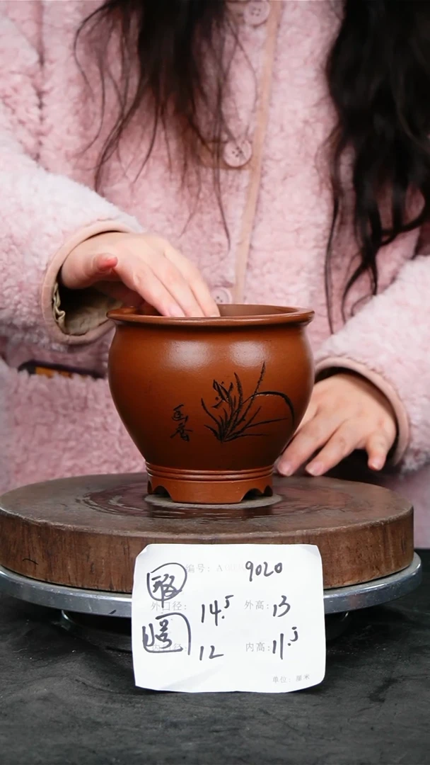紫砂花盆9020瑕疵紫砂花盆
