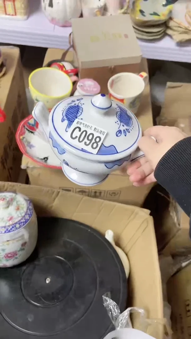 【闪购商品】c098瑕疵瓷器满十八米包邮