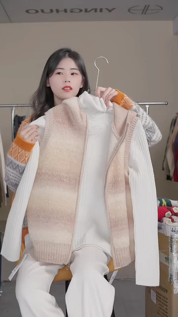 硬货YH大清仓炸款捡漏！不退差价，女士上衣！