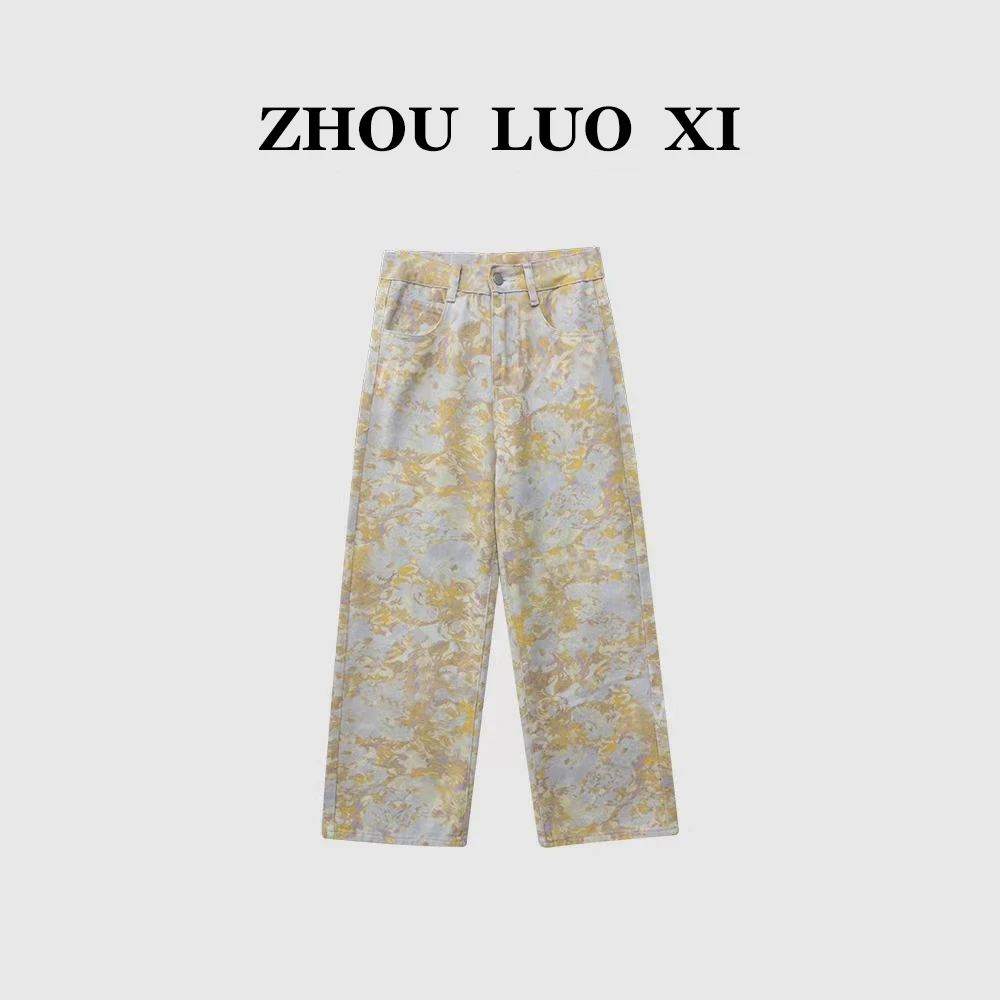 【花海漫步】黄色花卉印直筒显瘦牛仔裤女2025秋冬高腰垂感阔腿裤子