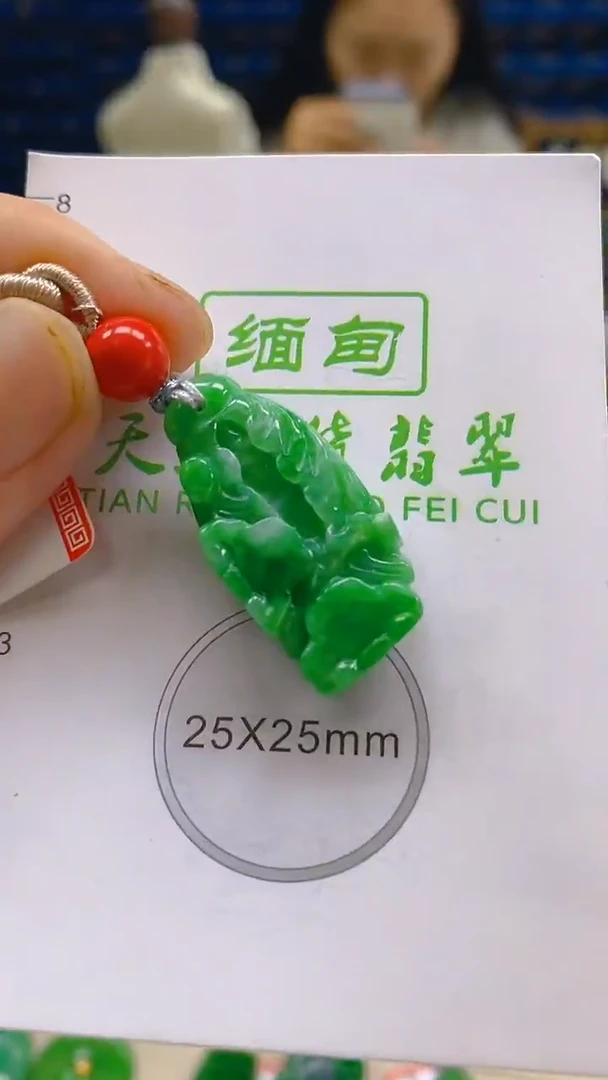 颈饰未镶嵌翡翠新号开播 全场乱卖