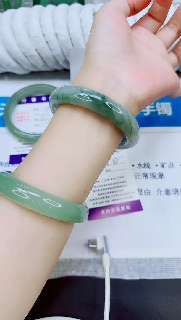 未镶嵌手镯石英质玉20/58