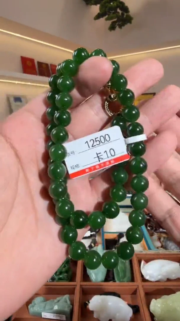 项链未镶嵌和田玉10