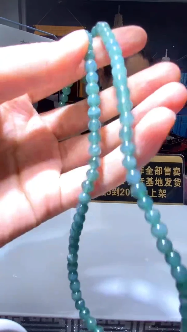 未镶嵌定制翡翠9.20天然翡翠A货020（商品多样性发其一）