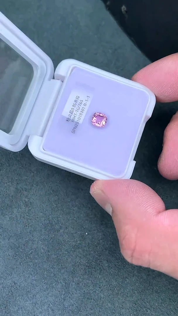 未镶嵌裸石尖晶石0.85克拉