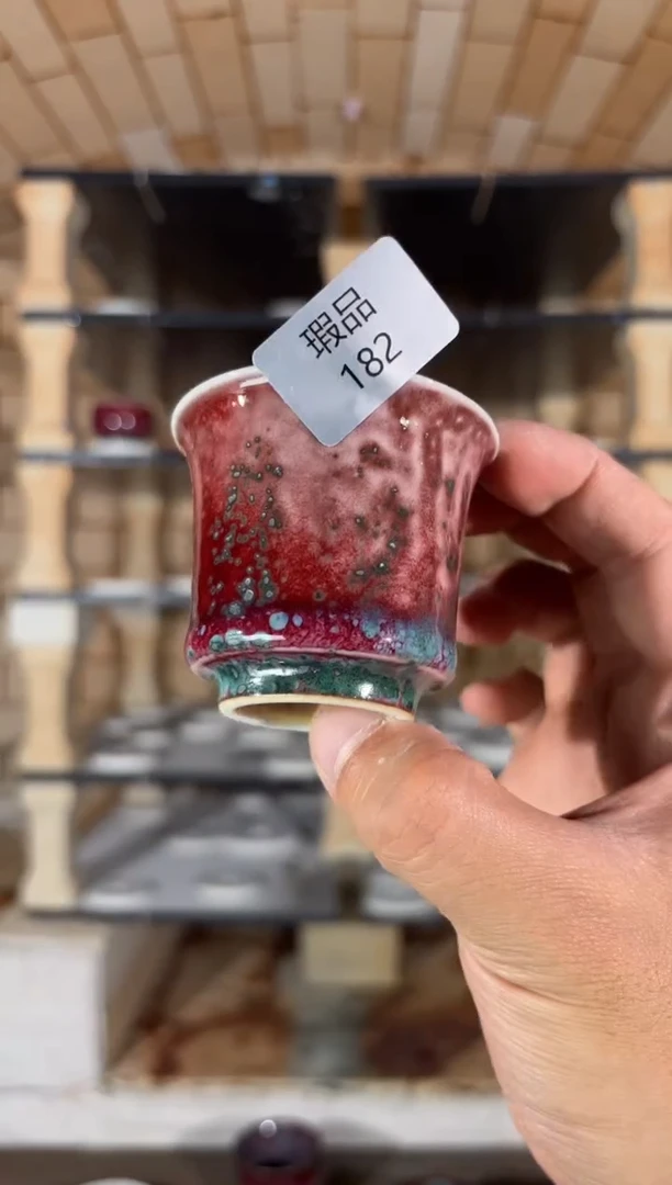 杯精品窑变钧瓷茶器