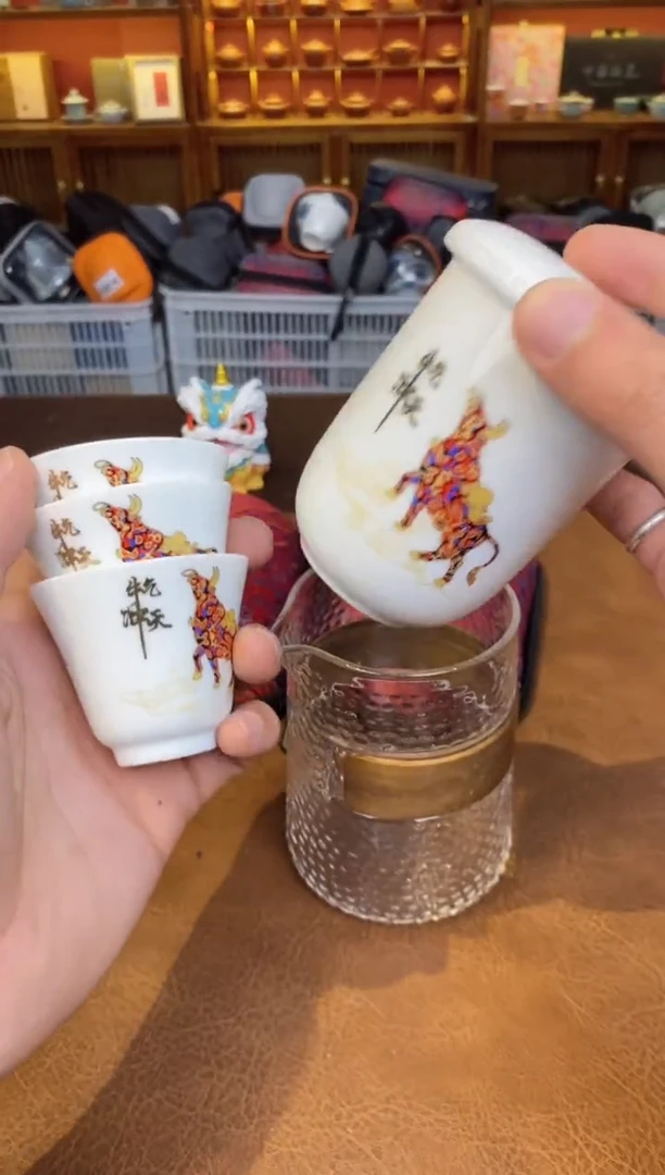 【闪购商品】其他在山茶器.现货清库存
