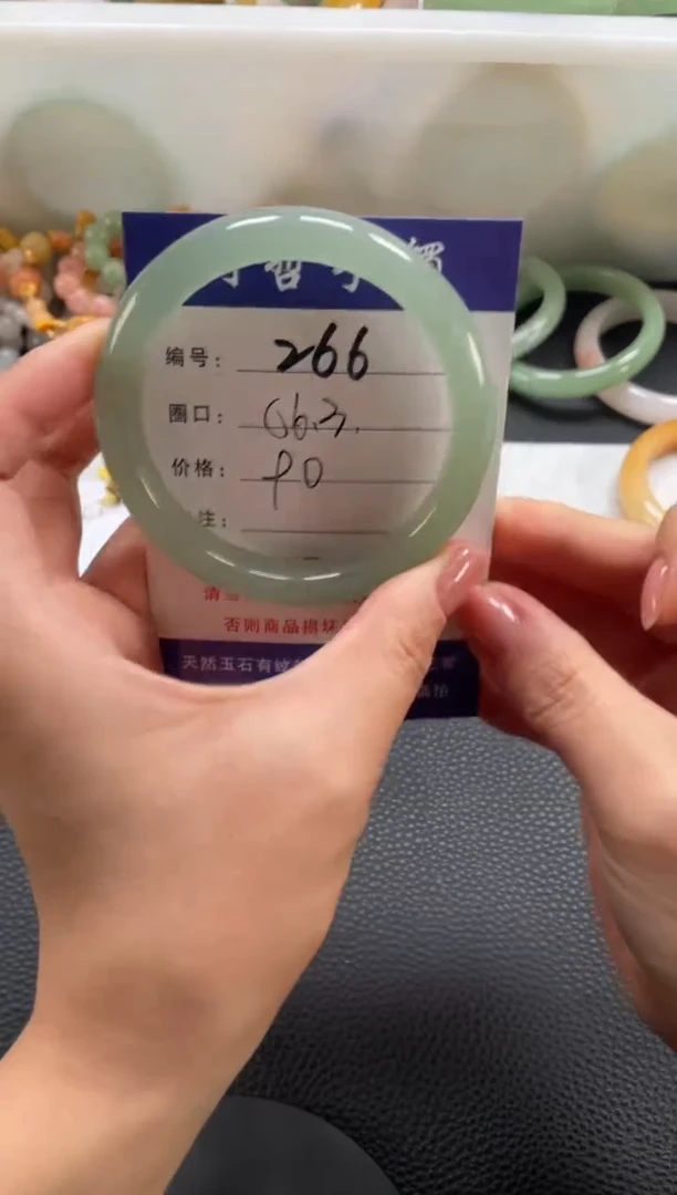 石英质玉手镯未镶嵌瑕疵手镯56