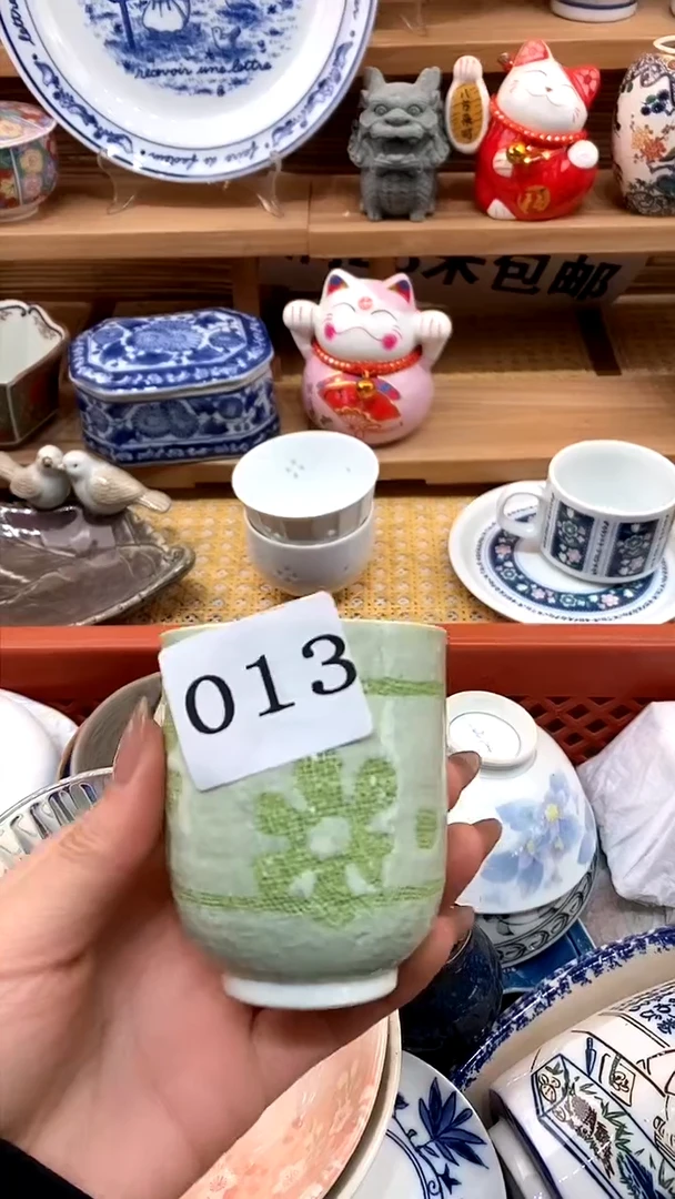 【闪购商品】瓷片新年好，新号开播，满28米包邮