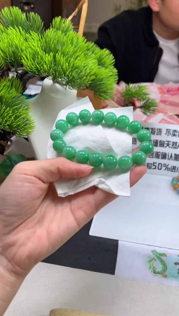 未镶嵌定制翡翠鲁*花---122153