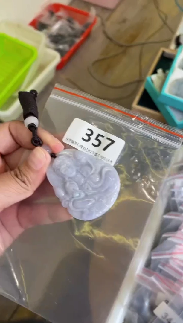 【闪购商品】翡翠颈饰未镶嵌天然缅甸A货翡翠357