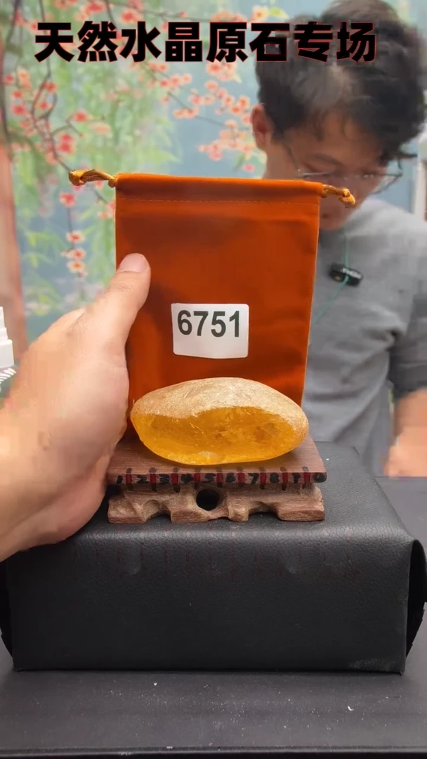 【闪购商品】水晶6751未镶嵌水晶手把件